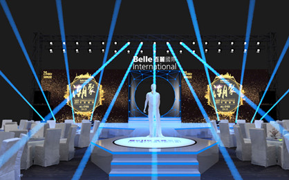 會(huì)議運(yùn)作